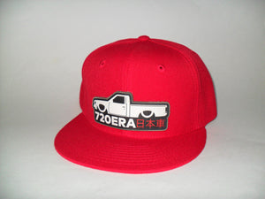 snapback adjustable hat