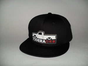 snapback adjustable hat